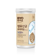 CJ BYO 500억 식물유래 생유산균 프리미엄 식약처 인정 피부면역 100캡슐 + 쇼핑백 증정, 50캡슐, 4개입