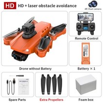 L900 Pro SE Max HD 드론 GPS 4K 카메라 5G FPV 비주얼 레이저 장애물 회피 브러시리스 모터 쿼드콥터 드론 장난감, green