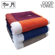 [송월타월] 송월 호텔컬렉션 스퀘어 50 (큰타올 / 빅사이즈타올 / 50X100cm / 최고급코마사 40s/2 / 40수타올 / 40수큰타올 / 500GSM), 회색, 1개