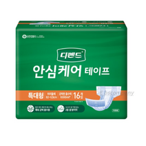 디펜드 남녀공용 안심플러스 언더웨어 성인기저귀 중형, 0    82 ~ 123 cm ~ XL특대형, 10개, 16개입