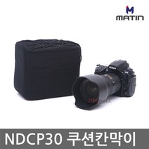 ndcp30 판매 사이트