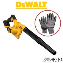 디월트 충전 송풍기 DCE100N 18V 본체만 노즐3개포함 2022제조 국내정발, 3개