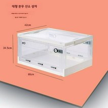 고양이 강아지산소방 2023 최신형 반려동물 산소발생기 애완동물, 크기가 큰
