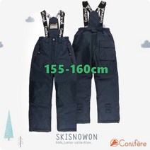 주니어 아동 스키바지 멜빵 155-160cm 썰매복 스키팬츠 키즈 바지 보드복 방수 하의 눈썰매 초등학생 어린이 여아 남아