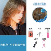 남자장발가발 울프컷스타일 데일리 내츄럴 통가발, 단일사이즈, M