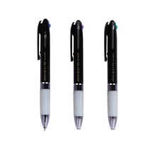 제노 3색 0.7mm 볼펜, RB-3색(흑.청.적)