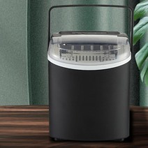 눈꽃빙수 기계 220V 15KG 전기 제빙기 전자동 아이스 큐브 메이커 청소 조절 가능, 04 black upgraded