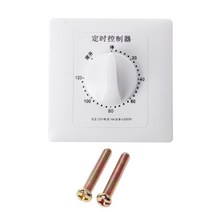온도 조절 히터 수족관 어항 꾸미기 OOTDTY AC 220V 타이머 스위치 제어 펌프 기계식 카운트 다운 인터럽터