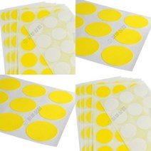 원형스티커 7매 노랑색 별스티커 포토스티커 타원형스티커 띠스티커 네모스티커 원형네임스티커 동그란스티커