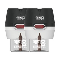 해피홈 리퀴드 플러그형+29ml x 2(black) 4세트