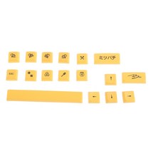 17keys 전체 세트 맞춤형 PBT 염료 하위 캡 꿀 우유 XDA 프로파일 DIY