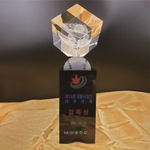 MVP 사회인야구 소프트볼 야구트로피 토요 조별리그 홈런왕 타격왕 감독상 최우수선수상 방어율 다승 골든글로버 크리스탈트로피 3D레이져 수비상 야구대회[0041004]