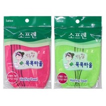 샤인빈 벙어리 소프렌 목욕타올(1매입), 쿠팡 랜덤, 쿠팡 본상품선택