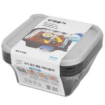 일회용도시락 발열도시락 발열제 등산행동식 발열용기 3개 세트