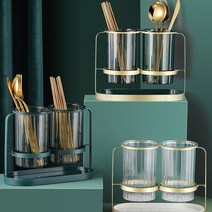 골드모던 다용도 물빠짐 수저꽂이 도구꽂이, 골드그린