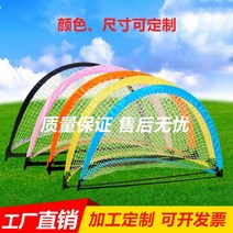 성인축구교실 실내풋살장 간편 원터치 미니 골대 축구 골때리는 그녀들 유소년, 귤