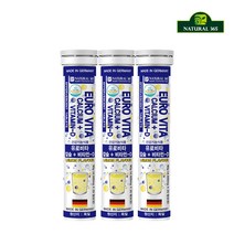 내츄럴365 독일 유로비타 발포비타민 칼슘+비타민D (3병-60일분), 3병, 60정