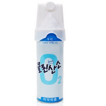 휴대용산소호흡기 등산 가정용 산소호흡기 648ml 10p, 10개