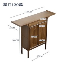 엔틱 콘솔 폭좁은 테이블 거실 현관 화장대 원목 장식장, 자가설치, 120cm【테이블】