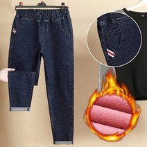 따듯한 청바지 겨울용 대형 겨울 두꺼운 헐렁한 데님 바지 여성 캐주얼 하이 웨이스트 플러스 벨벳 하렘 청바지 빈티지 따뜻한 느슨한
