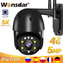 차량 자동차 와이파이 라우터 동글 캠핑 유심 sim 카드 4g ptz dome camera 1080p 5mp hd 5x optical zoom 야외 무선 wifi cctv 보안 카, 5mp 4g 64g 추가, au 플러그, 2.7-13.5mm