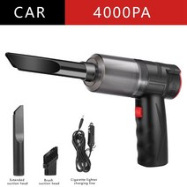 16000Pa 150W 무선 자동차 진공 청소기 무선 핸드 헬드 자동 진공 2 인 1 가정 및 자동차 이중 사용 미니, 05 T5-just for car