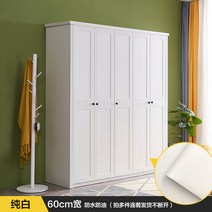 오염방지필름 찬장 스티커 시트지 방수 오일 자 접착 주방 싱크대다 방습 궤짝 카운터 장식 가구 랩핑지 2650334310, 침묵하는얼굴-겨울화이트두꺼운제한이없다색상5리belong