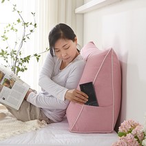 잔다 슬림 선염 삼각 등받이쿠션 (솜포함), 블루