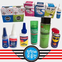 철물프렌드 접착제모음전 본드 다용도접착제, 1개, 록타이트경화촉진제