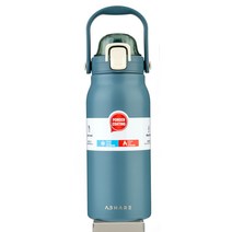 어쉐어 1.3리터 원색 대용량보온병 보냉병, 민트블루