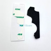 꾹미 EOS R 본체 고무 카메라 수리 액세서리 핸들 왼쪽 엄지 정품 3 종 세트 신제품, 04 Bund4