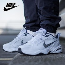 [당일] 나이키 에어모나크 화이트 415445 빅사이즈
