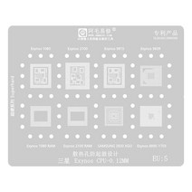 EU5 BGA Reballing 스텐실 템플릿 samsung 호환 3830 XGO For Exynos 1080 2100 9815 9609 8895-1703 RAM IC 칩 솔더 스, [01] Amsoe EU5