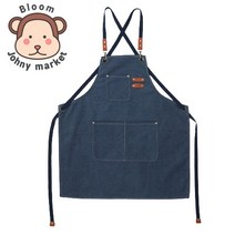 블룸 캔버스 청 데님 앞치마, 블루