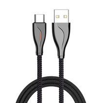 [ANYZEN] ANYZEN LED Type C 충전 케이블 (ACB-03C LED) (1.2m)