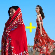 보헤미안 롱 스커트 삼아 해변 리조트 비치 스커트 여름 2021 새로운 슈퍼 요정 비치 스커트 서스펜더 드레스