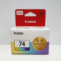 캐논 정품잉크 PG-64(검정) / CL-74(3색컬러) PIXMA Economic E560 E569 E569S, 3색컬러
