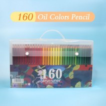 색연필화 연필화 Brutfuner 1248120160260colors 오일 우드 컬러 연필 수채화 연필 스케치 드로잉 연필 그림 미술 용품 ​​세트, 160가지 오일 컬러, 협력사