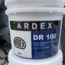 아덱스 ARDEX 던롭 DR100 20KG 초속경 초속건 고강도 보수 몰탈 급결 콘크리트 크랙 시멘트 DR 100 속건 퍼티, 아덱스 DR 100  20KG
