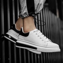 남자 외출 패션 정장룩 스타일 에어 운동화 스니커즈 20 링슈즈 운동화 외출 요즘인기핫한 스니커즈