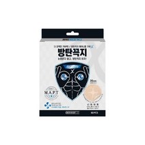 자신감상승 방탄꼭지 에어니플 카이 35mm (60매) 니플밴드