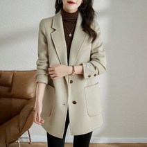 디애이치 에세인 스트랩 울코트