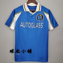 첼시 fc 97 - 99 프리미어리그 빈티지 유니폼 램파드 드록바 디마테오 굴리트 홈구장