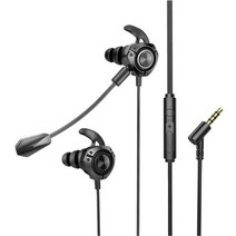 CSGO Casque 게임용 Pubg PS4용 게임용 헤드셋 게이머 이어폰 마이크 볼륨 컨트롤 PC 이어폰 포함 헤드폰 7.1, G22 블랙