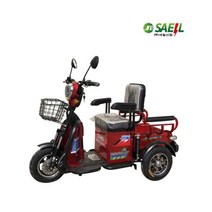 국산 새일산업 삼륜전기스쿠터 삼발이오토바이 농촌 전동스쿠터