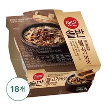 [CJ][G]햇반솥반 불고기버섯영양밥 200g X 18개, 단품