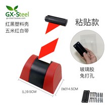 벽 고정 바리게이트 출입 금지 펜스 라인 벨트, 바이올렛 블랙 케이스 레드 화이트 테이프 부착