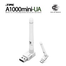 USB 무선랜카드 와이파이 수신기 데스크탑 노트북 원룸 WIFI A1000MINI-UA