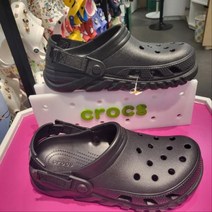 [크록스] crocs 홈플러스몰01 듀엣 맥스 II 클로그 208776-001