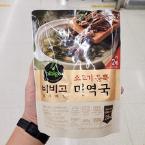 CJ 비비고 소고기 듬뿍 미역국 460g x 1개, 단품
